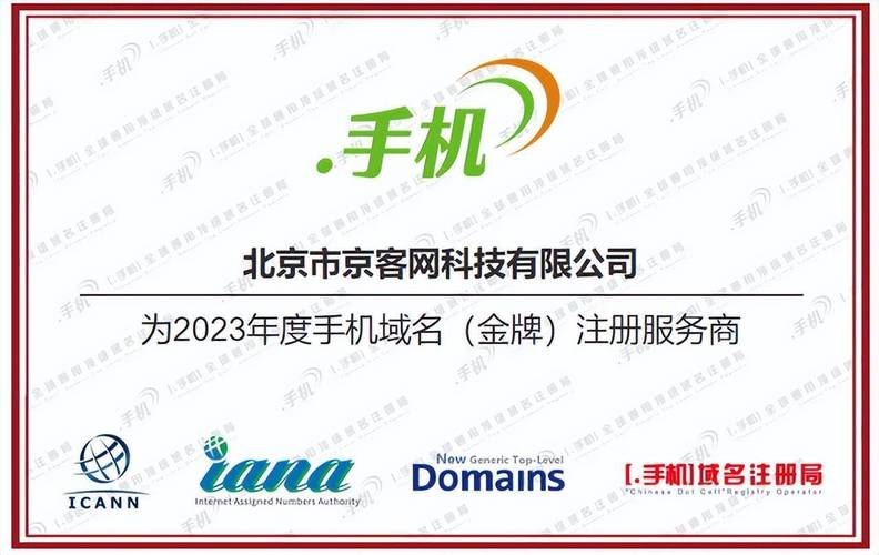宜黄seo优化_京客网宜运机电网址中文域名助湖北宜都宜运机电数字化转型 神马SEO 宜黄seo优化_京客网宜运机电网址中文域名助湖北宜都宜运机电数字化转型 宜黄seo优化_京客网宜运机电网址中文域名助湖北宜都宜运机电数字化转型 神马SEO