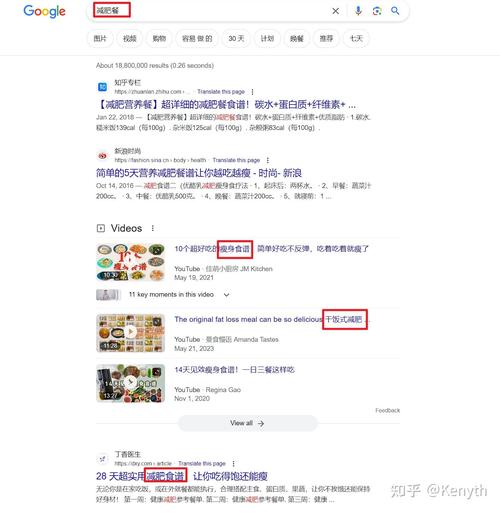 柳州seo价钱_一个网站应该花若干钱来看这篇超全的总结 必应SEO 柳州seo价钱_一个网站应该花若干钱来看这篇超全的总结 柳州seo价钱_一个网站应该花若干钱来看这篇超全的总结 必应SEO