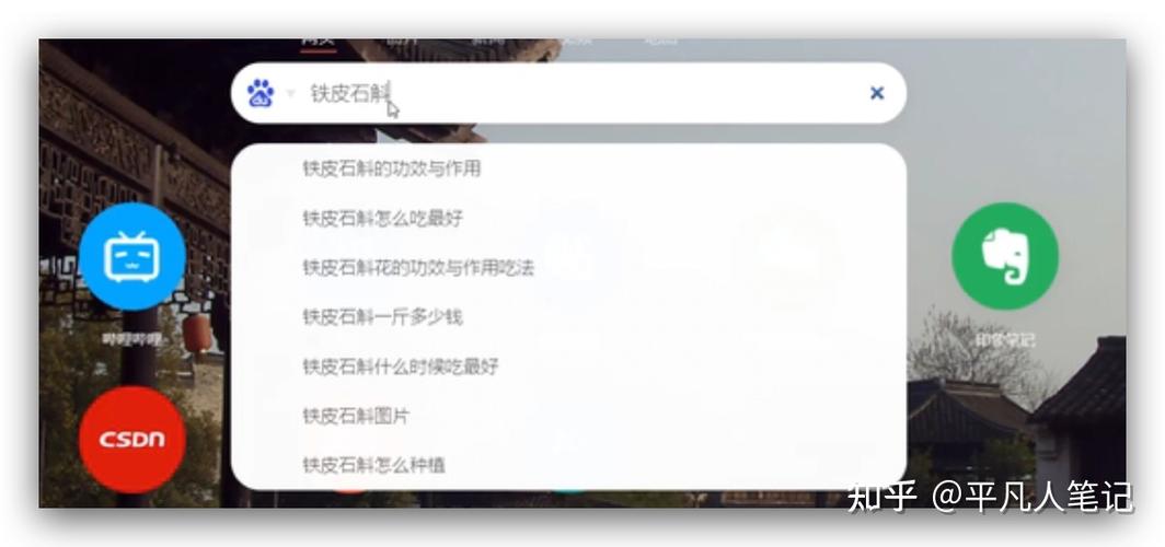 seo搜刮成果_B站SEO No3B站搜索结果怎么做若何有排名手把手传授教化来啦 网站建设公司 seo搜刮成果_B站SEO No3B站搜索结果怎么做若何有排名手把手传授教化来啦 seo搜刮成果_B站SEO No3B站搜索结果怎么做若何有排名手把手传授教化来啦 网站建设公司
