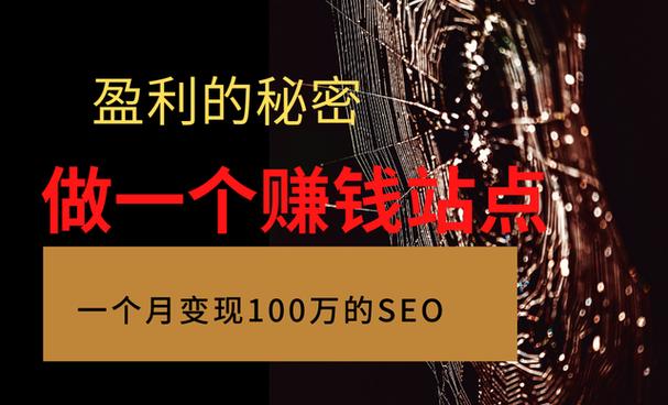 seo正规生意_做什么生意一年可以赚三十万seo赚钱项目 搜狗SEO seo正规生意_做什么生意一年可以赚三十万seo赚钱项目 seo正规生意_做什么生意一年可以赚三十万seo赚钱项目 搜狗SEO