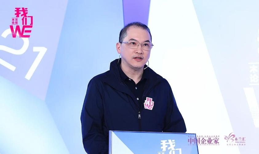 seo和sen_完美日记凭什么崛起周宏骐横空出世的品牌这样抓住新流量风口 网站建设公司 seo和sen_完美日记凭什么崛起周宏骐横空出世的品牌这样抓住新流量风口 seo和sen_完美日记凭什么崛起周宏骐横空出世的品牌这样抓住新流量风口 网站建设公司