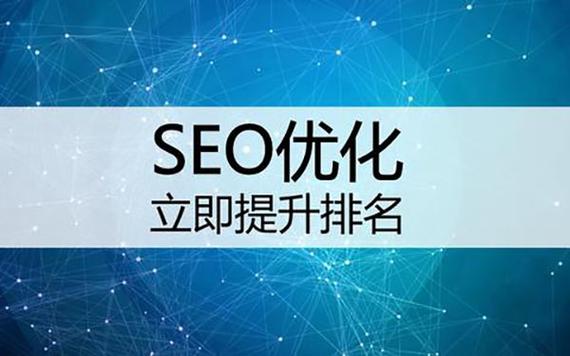 seo专职优化_企业请专职SEO和外包给科技公司做优化有什么不合 seo专职优化_企业请专职SEO和外包给科技公司做优化有什么不合 SEO关键词
