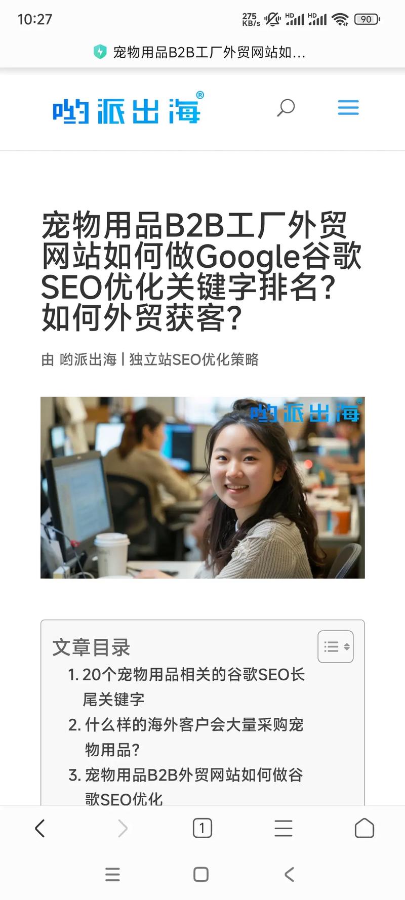 韶关谷歌seo_2015国际劳保博览会 6月盛大举行 SEO关键词 韶关谷歌seo_2015国际劳保博览会 6月盛大举行 韶关谷歌seo_2015国际劳保博览会 6月盛大举行 SEO关键词