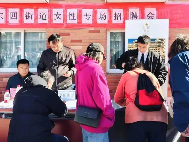 潞城seo办事_通州女性专场收集招聘会来啦38多家企业月薪最高5万 必应SEO 潞城seo办事_通州女性专场收集招聘会来啦38多家企业月薪最高5万 潞城seo办事_通州女性专场收集招聘会来啦38多家企业月薪最高5万 必应SEO