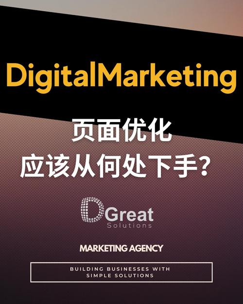 seo推广优选_干货SEO关键词优化推广多年积累的本钱 seo推广优选_干货SEO关键词优化推广多年积累的本钱 百度SEO