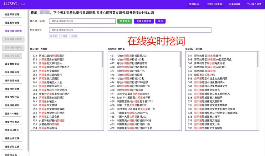 站长seo域名_站长必备SEO对象 必应SEO 站长seo域名_站长必备SEO对象 站长seo域名_站长必备SEO对象 必应SEO