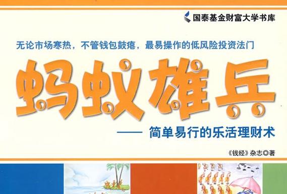 蚂蚁雄兵seo_对话面壁智能CEO李大年夜海开源模式更像蚂蚁雄兵能够有更广泛的立异探索 神马SEO 蚂蚁雄兵seo_对话面壁智能CEO李大年夜海开源模式更像蚂蚁雄兵能够有更广泛的立异探索 蚂蚁雄兵seo_对话面壁智能CEO李大年夜海开源模式更像蚂蚁雄兵能够有更广泛的立异探索 神马SEO