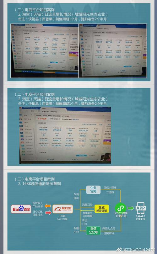 敦化seo优化_成功睡进明星家里去我有门路 敦化seo优化_成功睡进明星家里去我有门路 必应SEO