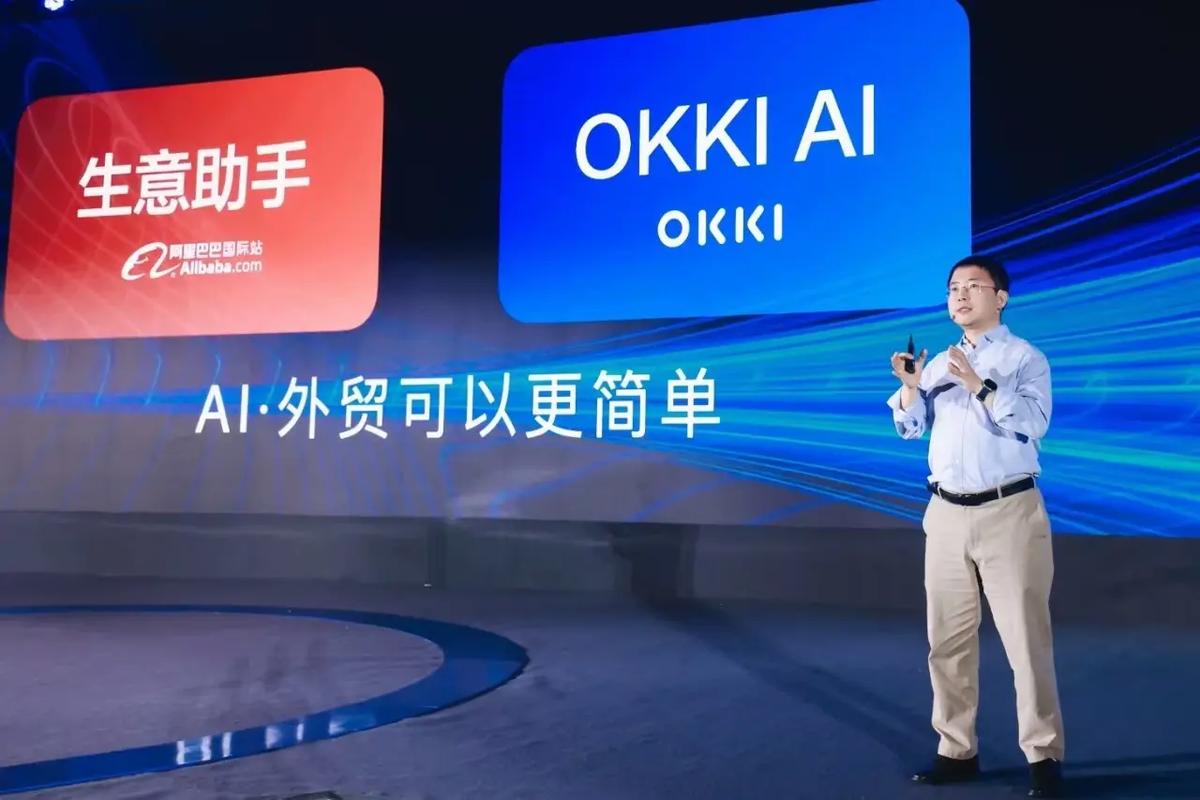 核心科技seo_焦点科技旗下中国制造网推出AI外贸助手赋能企业开拓海外市场 必应SEO 核心科技seo_焦点科技旗下中国制造网推出AI外贸助手赋能企业开拓海外市场 核心科技seo_焦点科技旗下中国制造网推出AI外贸助手赋能企业开拓海外市场 必应SEO