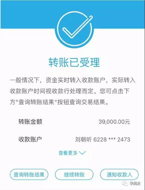 龙泉seo价钱_付款后资金被冻结 多位留学生遭遇网购国际机票骗局 神马SEO 龙泉seo价钱_付款后资金被冻结 多位留学生遭遇网购国际机票骗局 龙泉seo价钱_付款后资金被冻结 多位留学生遭遇网购国际机票骗局 神马SEO