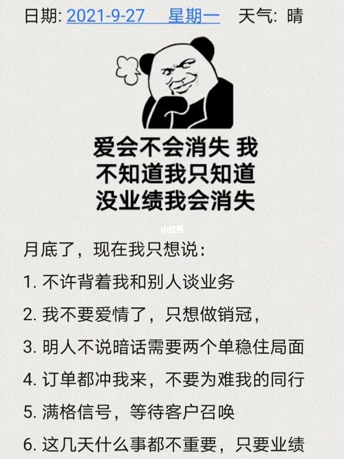 励志seo名言_收集营销之SEO根本培训互联网文字创作者必备职场技能 搜狗SEO 励志seo名言_收集营销之SEO根本培训互联网文字创作者必备职场技能 励志seo名言_收集营销之SEO根本培训互联网文字创作者必备职场技能 搜狗SEO