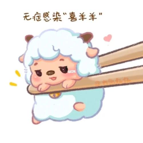 赣州瑞金seo_现代汽车一员工新冠肺炎病毒测试呈阳性蔚山第二工厂停产 搜狗SEO 赣州瑞金seo_现代汽车一员工新冠肺炎病毒测试呈阳性蔚山第二工厂停产 赣州瑞金seo_现代汽车一员工新冠肺炎病毒测试呈阳性蔚山第二工厂停产 搜狗SEO