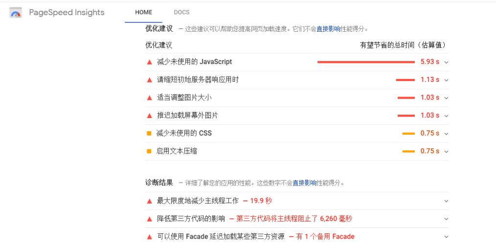 移动高等seo_移动端SEO高级技能指南3种移动设备教你选3大年夜核心要素一点通 移动高等seo_移动端SEO高级技能指南3种移动设备教你选3大年夜核心要素一点通 网站建设公司