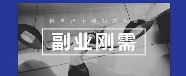 seo兼职排行_10个你可以在网上做的最佳最高收入的兼职工作 神马SEO seo兼职排行_10个你可以在网上做的最佳最高收入的兼职工作 seo兼职排行_10个你可以在网上做的最佳最高收入的兼职工作 神马SEO