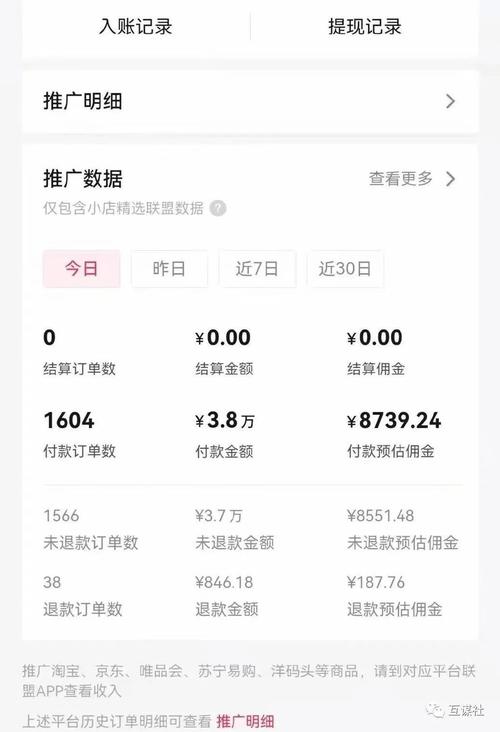 seo无人直播_抖音直播赚钱最新实战技巧看完直接照做 百度SEO seo无人直播_抖音直播赚钱最新实战技巧看完直接照做 seo无人直播_抖音直播赚钱最新实战技巧看完直接照做 百度SEO