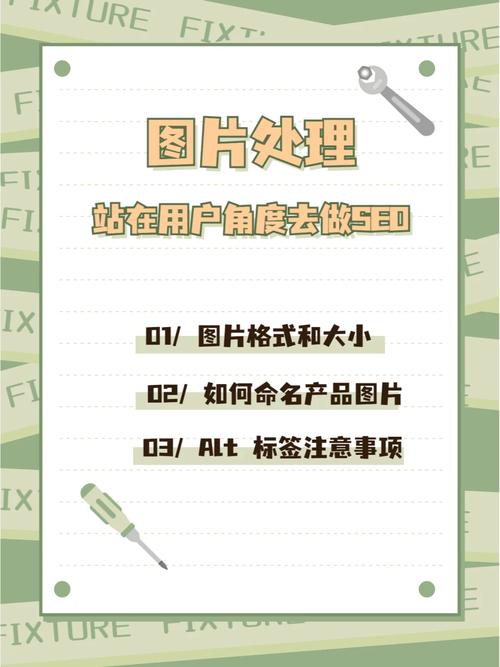 美工照样seo_零根本转行做运营合适照样做美工更有成长 搜狗SEO 美工照样seo_零根本转行做运营合适照样做美工更有成长 美工照样seo_零根本转行做运营合适照样做美工更有成长 搜狗SEO