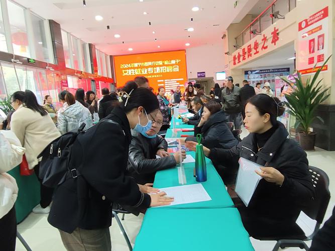 潞城seo外包_通州女性专场收集招聘会来啦38多家企业月薪最高5万 潞城seo外包_通州女性专场收集招聘会来啦38多家企业月薪最高5万 SEO关键词