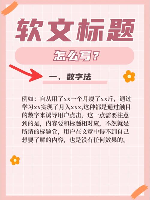 健康seo软文_SEO优化软文怎么写若何写更随意马虎收录 神马SEO 健康seo软文_SEO优化软文怎么写若何写更随意马虎收录 健康seo软文_SEO优化软文怎么写若何写更随意马虎收录 神马SEO