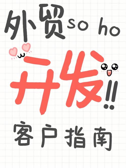 seo泉源厂家_宠物用品外贸SOHO若何寻找合作的厂家 seo泉源厂家_宠物用品外贸SOHO若何寻找合作的厂家 SEO关键词