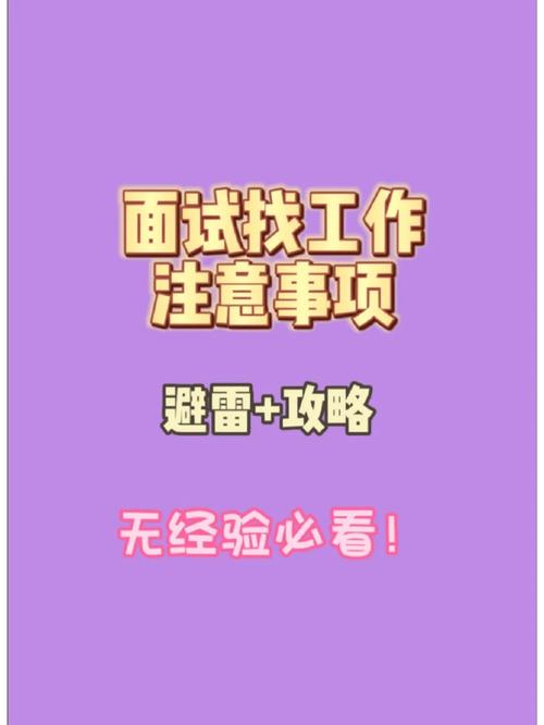 唐人seo技巧_职场防骗必备技能用5分钟学会查询访问一家企业 神马SEO 唐人seo技巧_职场防骗必备技能用5分钟学会查询访问一家企业 唐人seo技巧_职场防骗必备技能用5分钟学会查询访问一家企业 神马SEO