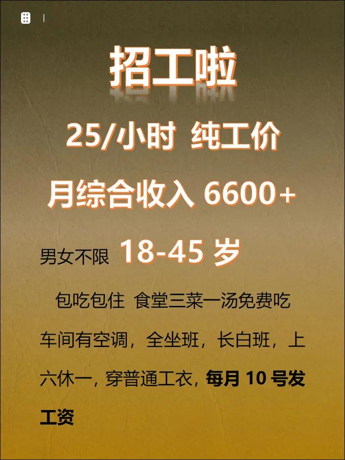 浦东seo公司_又一波岗位来袭找工作的你赶紧看过来→ 网站建设公司 浦东seo公司_又一波岗位来袭找工作的你赶紧看过来→ 浦东seo公司_又一波岗位来袭找工作的你赶紧看过来→ 网站建设公司