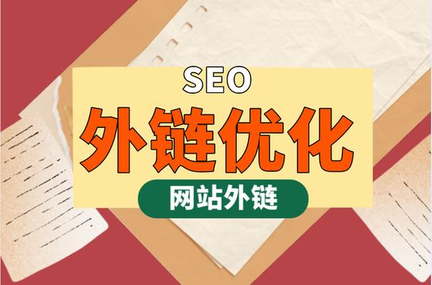 首次接触seo_说说我第一次接触SEO SEO关键词 首次接触seo_说说我第一次接触SEO 首次接触seo_说说我第一次接触SEO SEO关键词