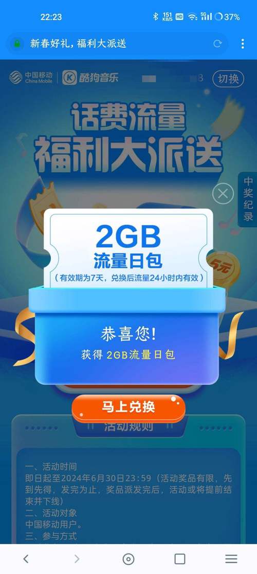 斗鱼seo技巧_实战经验提升网站流量收入试试这样做 必应SEO 斗鱼seo技巧_实战经验提升网站流量收入试试这样做 斗鱼seo技巧_实战经验提升网站流量收入试试这样做 必应SEO