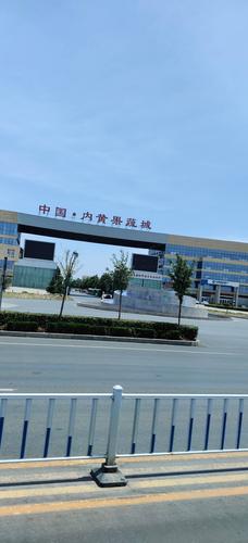 内黄祥云seo_内黄开拓区优化营商情形 助力家当成长 内黄祥云seo_内黄开拓区优化营商情形 助力家当成长 网站建设公司