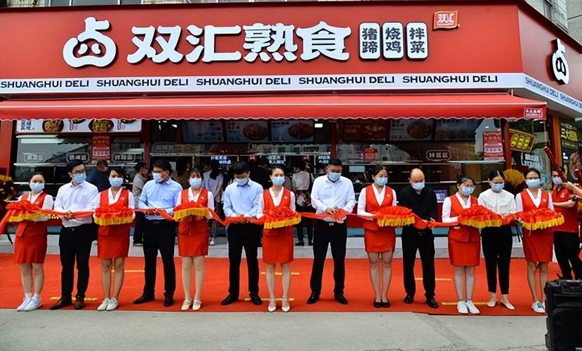 双汇seo谋划_漯河90后双汇告退合资创业操做京东店群5家店月入20w 双汇seo谋划_漯河90后双汇告退合资创业操做京东店群5家店月入20w 神马SEO