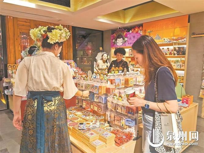 泉州来客seo_关注国庆假期泉州文旅市场之吃住购做事丨凸起世遗特色 礼遇八方来客 必应SEO 泉州来客seo_关注国庆假期泉州文旅市场之吃住购做事丨凸起世遗特色 礼遇八方来客 泉州来客seo_关注国庆假期泉州文旅市场之吃住购做事丨凸起世遗特色 礼遇八方来客 必应SEO