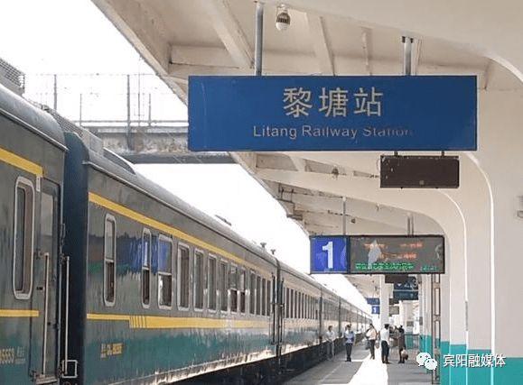 宾阳seo优化_自律哥家信第504篇广西宾阳黎塘双色球中219亿是暗箱操作 网站建设公司 宾阳seo优化_自律哥家信第504篇广西宾阳黎塘双色球中219亿是暗箱操作 宾阳seo优化_自律哥家信第504篇广西宾阳黎塘双色球中219亿是暗箱操作 网站建设公司