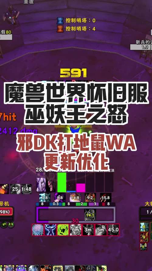 seo和ewo_魔兽一秒学会惩戒骑打地鼠WA SEO关键词 seo和ewo_魔兽一秒学会惩戒骑打地鼠WA seo和ewo_魔兽一秒学会惩戒骑打地鼠WA SEO关键词