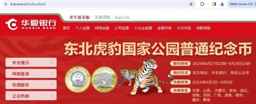 重庆沐浴seo_谁说洗澡只是东北特色重庆洗澡泡汤门店位居全国前五 必应SEO 重庆沐浴seo_谁说洗澡只是东北特色重庆洗澡泡汤门店位居全国前五 重庆沐浴seo_谁说洗澡只是东北特色重庆洗澡泡汤门店位居全国前五 必应SEO