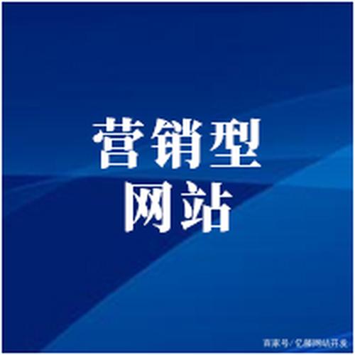 seo和asp_他一小我做一个网站天天工作2小时 净赚575亿美元 SEO关键词 seo和asp_他一小我做一个网站天天工作2小时 净赚575亿美元 seo和asp_他一小我做一个网站天天工作2小时 净赚575亿美元 SEO关键词