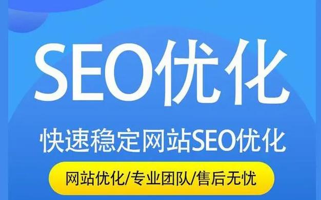 保定seo推广_保定推广全网营销找我们就对了 必应SEO 保定seo推广_保定推广全网营销找我们就对了 保定seo推广_保定推广全网营销找我们就对了 必应SEO