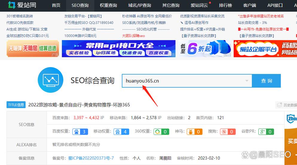 seo长尾说明_什么是长尾关键词若何挖掘长尾关键词SEO优化2022 搜狗SEO seo长尾说明_什么是长尾关键词若何挖掘长尾关键词SEO优化2022 seo长尾说明_什么是长尾关键词若何挖掘长尾关键词SEO优化2022 搜狗SEO