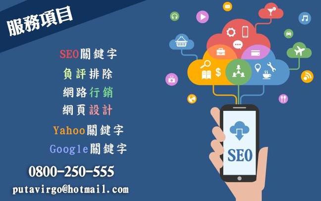 seo培训在哪_回忆中国三大年夜黑客培训网站探寻草根互联网风口 seo培训在哪_回忆中国三大年夜黑客培训网站探寻草根互联网风口 必应SEO