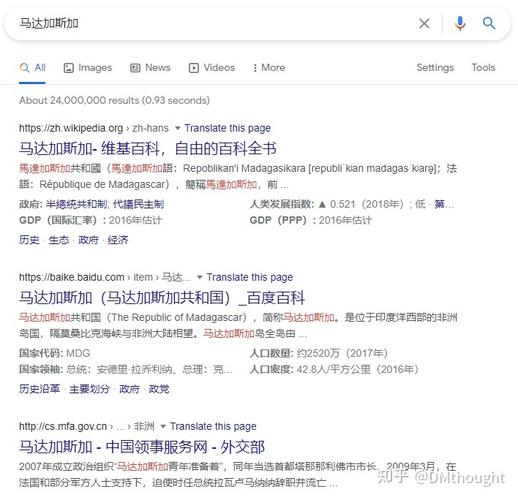 seo减号语法_玩搜索引擎这7条指令一定要学会 搜狗SEO seo减号语法_玩搜索引擎这7条指令一定要学会 seo减号语法_玩搜索引擎这7条指令一定要学会 搜狗SEO
