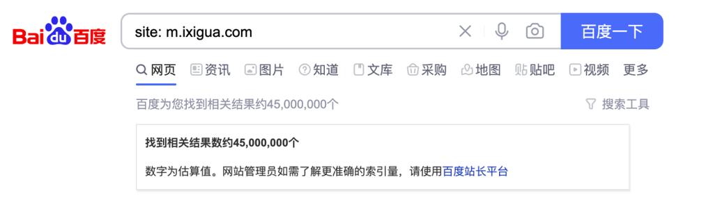 西瓜seo文章_西瓜营业是若何从 01 培植 SEO 的 西瓜seo文章_西瓜营业是若何从 01 培植 SEO 的 百度SEO