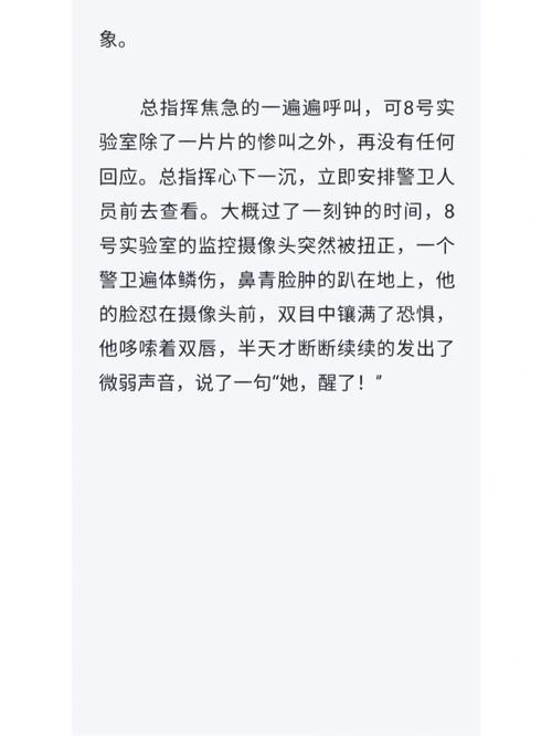 重庆年夜象seo_请问收集抄袭你能不能慢点 必应SEO 重庆年夜象seo_请问收集抄袭你能不能慢点 重庆年夜象seo_请问收集抄袭你能不能慢点 必应SEO
