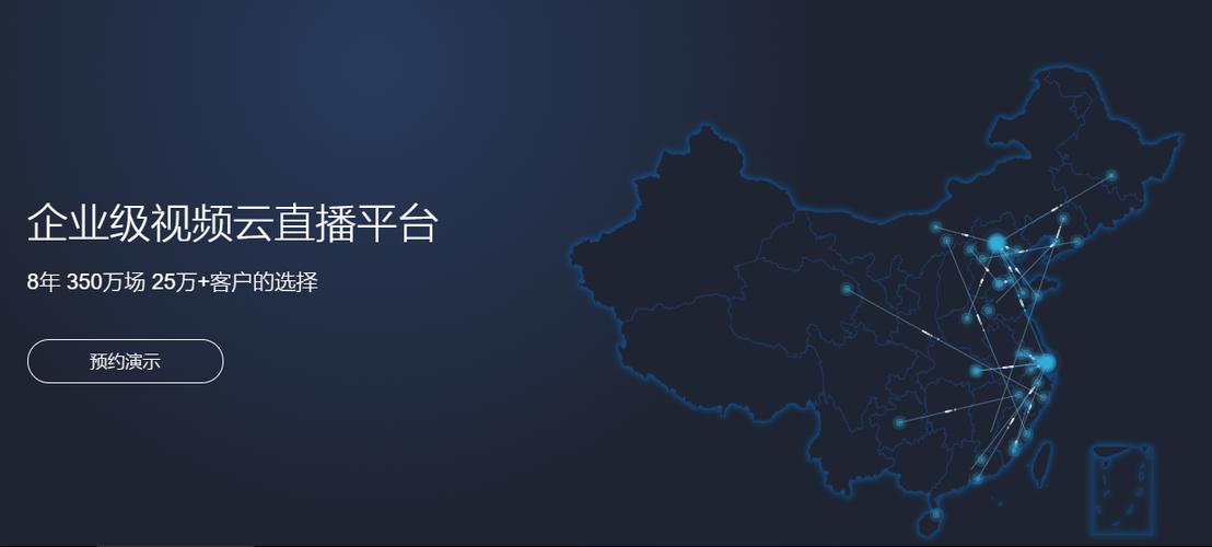 泛微seo工作_B2B新势力微吼2018云栖大年夜会闭门私董会营销大年夜咖秀|回忆篇 SEO关键词 泛微seo工作_B2B新势力微吼2018云栖大年夜会闭门私董会营销大年夜咖秀|回忆篇 泛微seo工作_B2B新势力微吼2018云栖大年夜会闭门私董会营销大年夜咖秀|回忆篇 SEO关键词