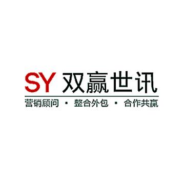 双赢世讯seo_深圳双赢世讯｜SEO网站培植优化公司若何助力企业网站实现飞跃 双赢世讯seo_深圳双赢世讯｜SEO网站培植优化公司若何助力企业网站实现飞跃 SEO关键词