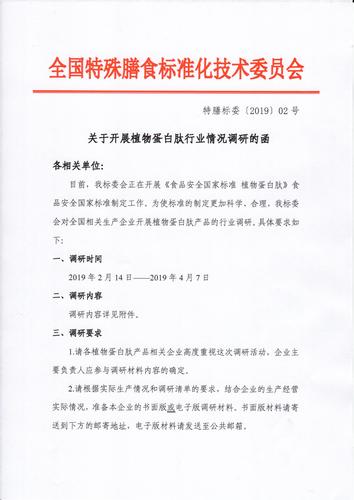 优化seo论坛_关于Discuz X31论坛SEO优化的问题解析 神马SEO 优化seo论坛_关于Discuz X31论坛SEO优化的问题解析 优化seo论坛_关于Discuz X31论坛SEO优化的问题解析 神马SEO
