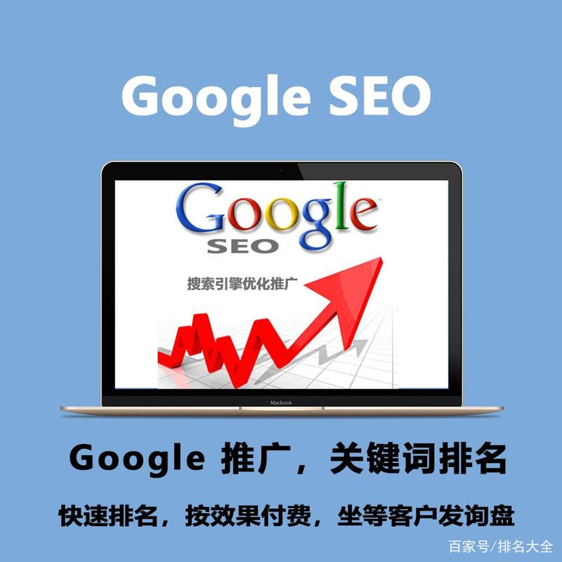 瓯北seo推广_浅谈2022年互联网营销泵阀企业将何去何从 SEO关键词 瓯北seo推广_浅谈2022年互联网营销泵阀企业将何去何从 瓯北seo推广_浅谈2022年互联网营销泵阀企业将何去何从 SEO关键词