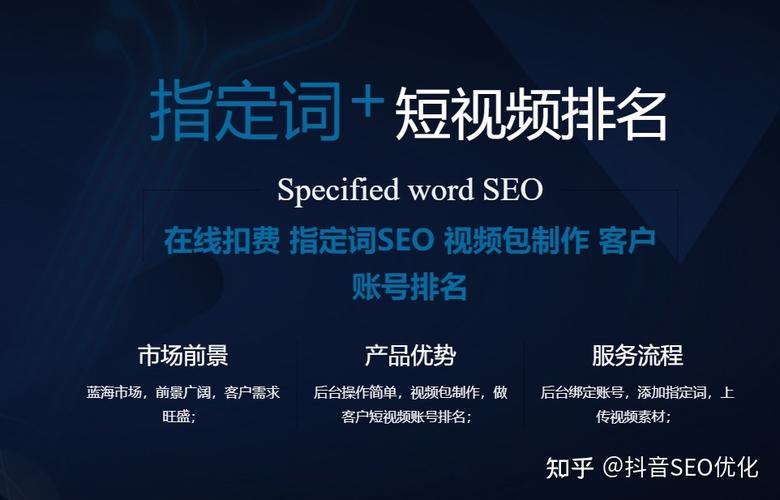 联雅seo售价_SaaS建站中小型卖家做自力站的不二之选 神马SEO 联雅seo售价_SaaS建站中小型卖家做自力站的不二之选 联雅seo售价_SaaS建站中小型卖家做自力站的不二之选 神马SEO
