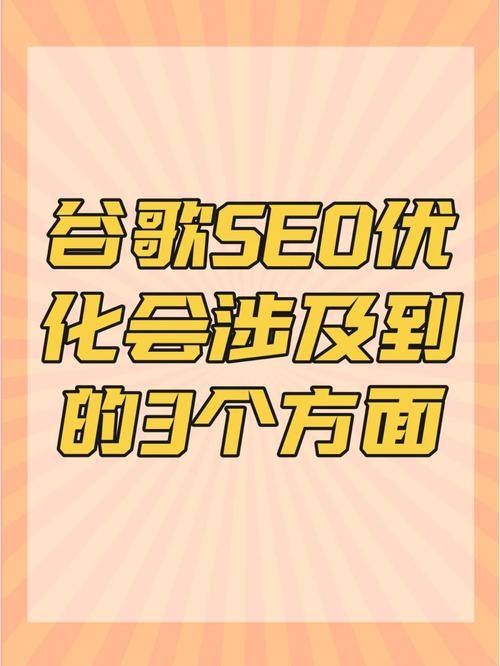 永州谷歌seo_一个欠了27年的拥抱让张玉环一家人走进了大年夜众的心8月长文榜单出炉 SEO关键词 永州谷歌seo_一个欠了27年的拥抱让张玉环一家人走进了大年夜众的心8月长文榜单出炉 永州谷歌seo_一个欠了27年的拥抱让张玉环一家人走进了大年夜众的心8月长文榜单出炉 SEO关键词