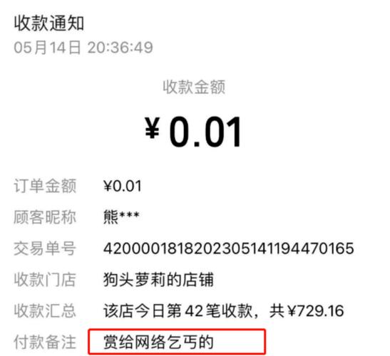 seo仿牌推广_2022年自力站擦边产品还能推广吗若何收款 搜狗SEO seo仿牌推广_2022年自力站擦边产品还能推广吗若何收款 seo仿牌推广_2022年自力站擦边产品还能推广吗若何收款 搜狗SEO