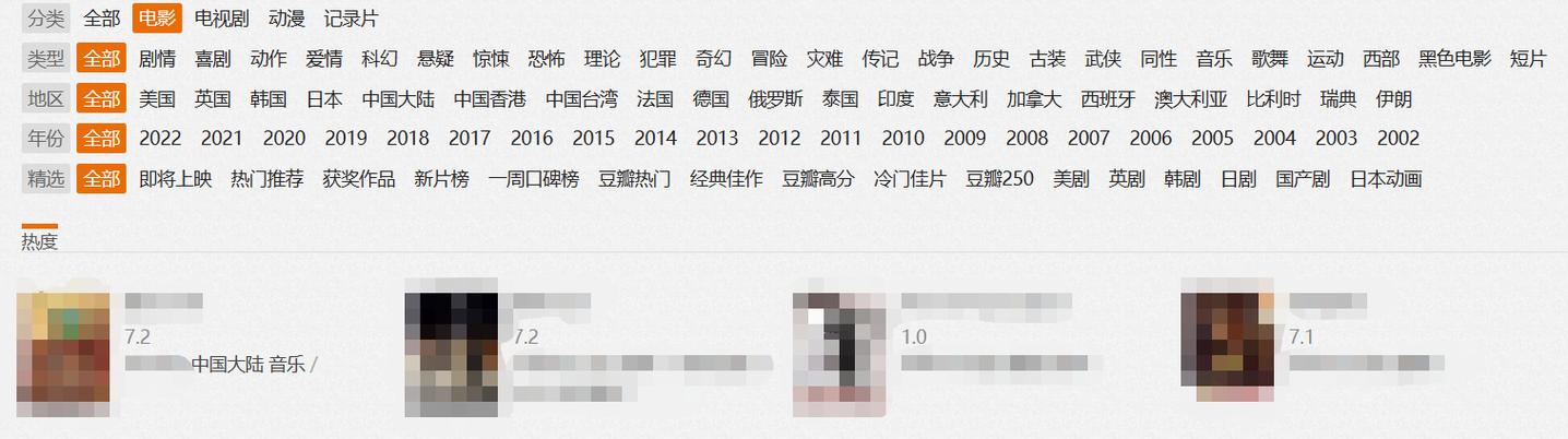 seo优化网盘_老司机带你玩转网盘就是这么简单暴力 搜狗SEO seo优化网盘_老司机带你玩转网盘就是这么简单暴力 seo优化网盘_老司机带你玩转网盘就是这么简单暴力 搜狗SEO