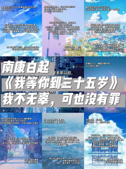 白起seo排名_有效施训造就企业核心竞争力系列访谈三白起 SEO关键词 白起seo排名_有效施训造就企业核心竞争力系列访谈三白起 白起seo排名_有效施训造就企业核心竞争力系列访谈三白起 SEO关键词