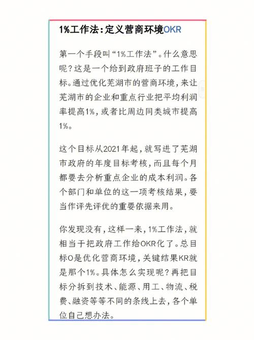芜湖老唐seo_为什么芜湖企业的收集推广效果不佳 搜狗SEO 芜湖老唐seo_为什么芜湖企业的收集推广效果不佳 芜湖老唐seo_为什么芜湖企业的收集推广效果不佳 搜狗SEO